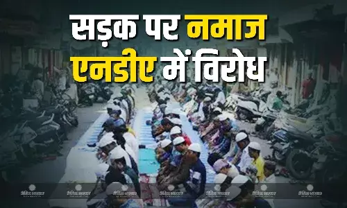 मुस्लिमों के समर्थन में आए केंद्रीय मंत्री जयंत चौधरी, मेरठ पुलिस के फैसले पर उठाए सवाल मुस्लिमों के समर्थन में आए केंद्रीय मंत्री जयंत चौधरी, मेरठ पुलिस के फैसले पर उठाए सवाल