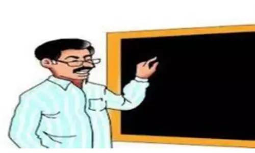 नाइट जूनियर कॉलेजों में अंशकालिक शिक्षक एमईपीएस नियमों के तहत पेंशन लाभ के हकदार नहीं