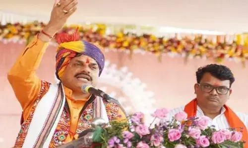 पाणिग्रहण संस्कार 16 संस्कारों में सबसे महत्वपूर्ण - मुख्यमंत्री डॉ. यादव पाणिग्रहण संस्कार 16 संस्कारों में सबसे महत्वपूर्ण - मुख्यमंत्री डॉ. यादव