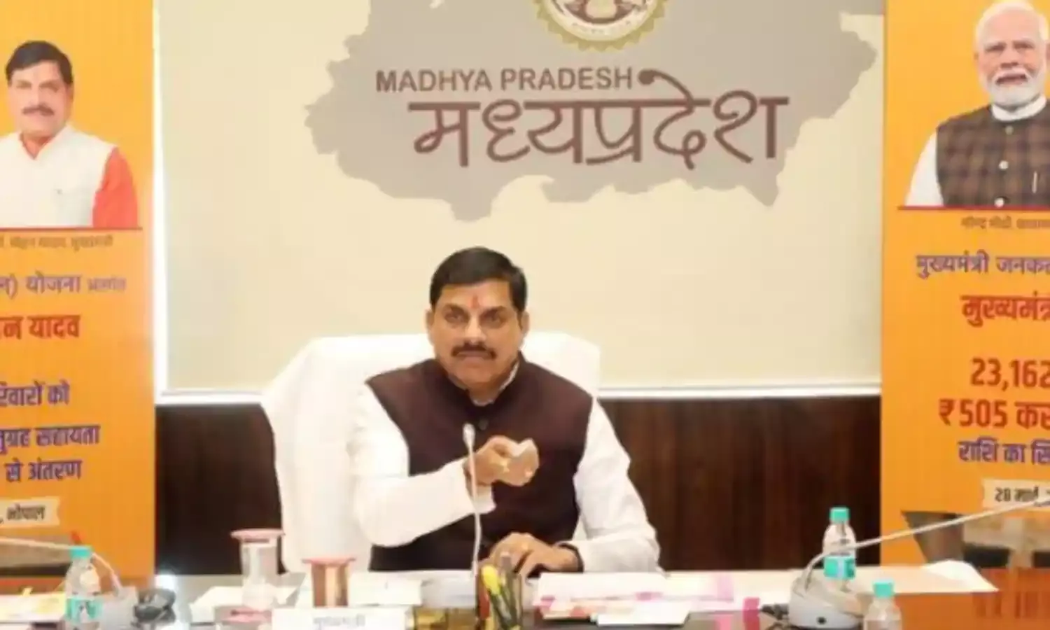 मुश्किल वक्त में जरूरतमंद का सहारा है संबल योजना: मुख्यमंत्री डॉ. मोहन यादव