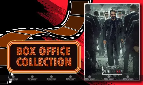 मोहनलाल और पृथ्वीराज सुकुमारन की फिल्म ‘एल 2: एम्पुरान’ ने रिलीज के पहले दिन रचा इतिहास, मलयालम की बनी हाईएस्ट ओपनर