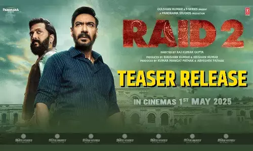 मैं पांडव नहीं, पूरी महाभारत हूं अजय देवगन की फिल्म रेड 2 का टीजर रिलीज, जानिए किस दिन डलेगी रितेश देशमुख के घर रेड