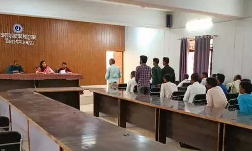 ३१ मार्च तक ई-केवाईसी करवाने एसडीएम ने ली समीक्षा बैठक ३१ मार्च तक ई-केवाईसी करवाने एसडीएम ने ली समीक्षा बैठक