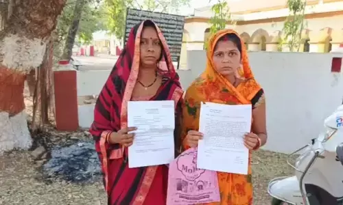 प्रसव सहायता की राशि दिलाने को लेकर महिला से एक लाख से अधिक की ठगी प्रसव सहायता की राशि दिलाने को लेकर महिला से एक लाख से अधिक की ठगी