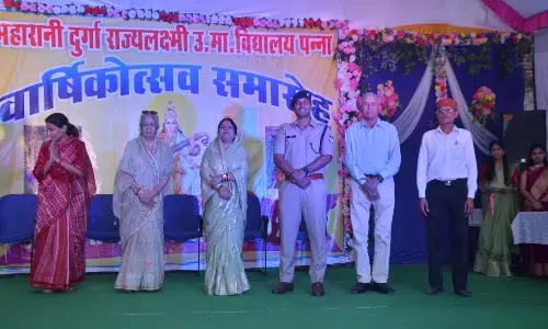 महारानी दुर्गा राज्य लक्ष्मी विद्यालय का वार्षिकोत्सव सम्पन्न, बोर्ड परीक्षा में उत्कृष्ट प्रदर्शन करने वाले छात्र-छात्राओं को किया गया सम्मानित महारानी दुर्गा राज्य लक्ष्मी विद्यालय का वार्षिकोत्सव सम्पन्न, बोर्ड परीक्षा में उत्कृष्ट प्रदर्शन करने वाले छात्र-छात्राओं को किया गया सम्मानित