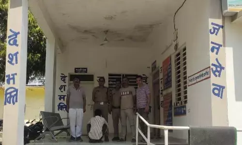 दुष्कर्म के मामले में फरार चले आरोपी को सिमरिया पुलिस ने किया गिरफ्तार दुष्कर्म के मामले में फरार चले आरोपी को सिमरिया पुलिस ने किया गिरफ्तार