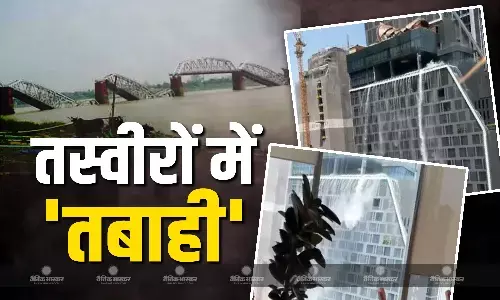 म्यांमार में भूकंप से भारत के साथ चार देशों की कांपी धरती, इमारतें ढहीं, पुल टूटे, दिल दहला देंगी तस्वीरें