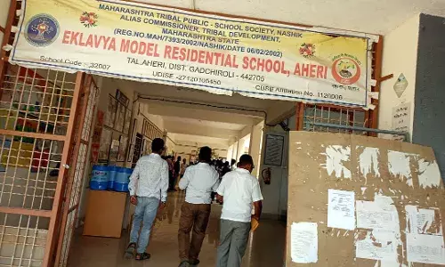 छात्रों की बेरहमी से पिटाई करनेवाले अधीक्षक के निलंबन का भेजा प्रस्ताव