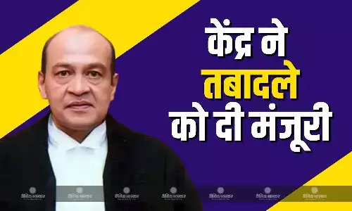 केंद्र सरकार ने जस्टिस यशवंत वर्मा के तबादले को दी मंजूरी केंद्र सरकार ने जस्टिस यशवंत वर्मा के तबादले को दी मंजूरी