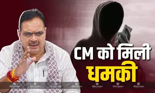 CM भजनलाल शर्मा को फिर मिली जान से मारने की धमकी, पुलिस कंट्रोल रूम में धमकी भरे कॉल से मचा हड़कंप