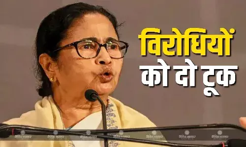विदेशी धरती पर सीएम ममता बनर्जी ने विरोधियों को दिया करारा जवाब, अंतरराष्ट्रीय स्तर पर ममता की छवि हुई मजबूत विदेशी धरती पर सीएम ममता बनर्जी ने विरोधियों को दिया करारा जवाब, अंतरराष्ट्रीय स्तर पर ममता की छवि हुई मजबूत