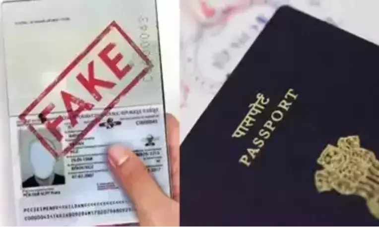 बांग्लादेशी कनेक्शन - मुंबई में गिरफ्तार आरोपी ने नागपुर से बनवाया था फर्जी पासपोर्ट