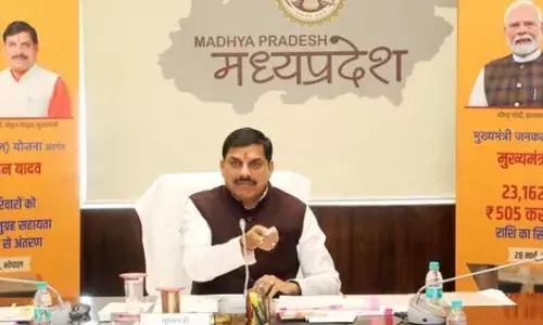 मुश्किल वक्त में जरूरतमंद का सहारा है संबल योजना: मुख्यमंत्री डॉ. मोहन यादव मुश्किल वक्त में जरूरतमंद का सहारा है संबल योजना: मुख्यमंत्री डॉ. मोहन यादव