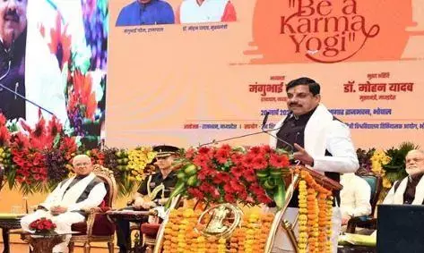 राजभवन में कर्मयोगी बने कार्यशाला का हुआ शुभारंभ, CM डॉ. मोहन यादव ने कहा- प्रदेश राष्ट्र नीति के संकल्प पथ पर प्रतिबद्धता के साथ बढ़ रहा