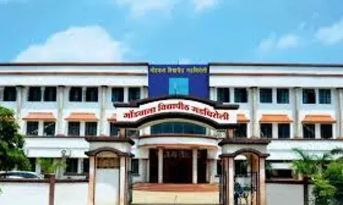 गोंडवाना यूनिवर्सिटी में शिक्षा शुल्क वृद्धि से विद्यार्थियों में रोष