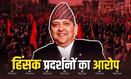 पूर्व पीएम पुष्प कमल दहल ने पूर्व राजा ज्ञानेंद्र शाह पर लगाया हिंसा भड़काने का आरोप