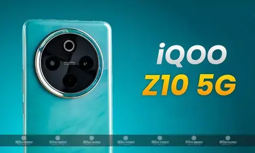 iQOO Z10 के लॉन्च से पहले कीमत का हुआ खुलासा, मैट फिनिश में में आया नजर