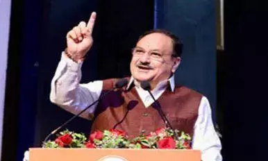 बीजेपी अध्यक्ष नड्डा ने कहा दिल्ली जीत गये, अब बिहार की बारी है बीजेपी अध्यक्ष नड्डा ने कहा दिल्ली जीत गये, अब बिहार की बारी है