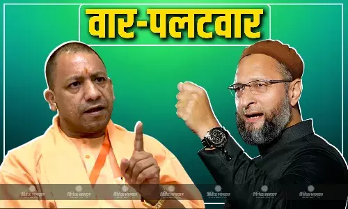 अब औवैसी ने सीएम योगी से पूछा सवाल, कहा- त्यौहार पर मस्जिदों को क्यों करते हैं कवर?
