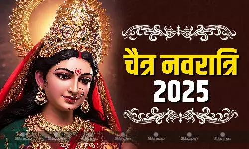 सर्वार्थसिद्धि योग में होगी चैत्र नवरात्रि की शुरुआत, जानिए तिथि कैलेंडर और घटस्थापना का मुहूर्त