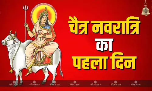 पहले दिन होगी मां शैलपुत्री की पूजा, इन मंत्रों का करें जाप