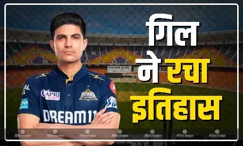 MI के खिलाफ मुकाबले में शुभमन गिल ने हासिल की बड़ी उपलब्धि, अब तक रोहित-कोहली नहीं कर पाए ऐसा कारनामा