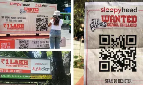 बेंगलुरु में आयोजित हुई अनोखी प्रतियोगिता, 8 घंटे बैठने पर घर ले जाने मिलेंगे लाखों रुपए! बेंगलुरु में आयोजित हुई अनोखी प्रतियोगिता, 8 घंटे बैठने पर घर ले जाने मिलेंगे लाखों रुपए!