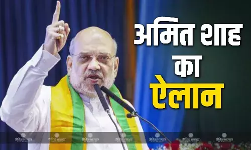 माता सीता का मंदिर बनवाने का किया ऐलान, चुनाव में फिर से एनडीए सरकार बनने का दावा माता सीता का मंदिर बनवाने का किया ऐलान, चुनाव में फिर से एनडीए सरकार बनने का दावा