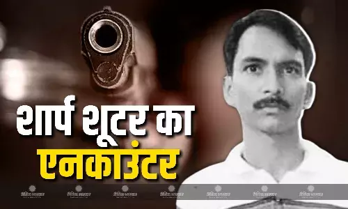 UP STF की बड़ी कामयाबी, मख्तार अंसारी गैंग का शार्प शूटर अनुज कन्नौजिया एनकाउंटर में ढेर, मुठभेड़ में पुलिसकर्मी भी जख्मी