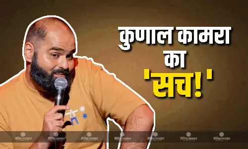 वकील ने किया बड़ा खुलासा, कहां थे कुणाल कामरा वीडियो रिकॉर्ड और एफआईआर फाइल होने से पहले?