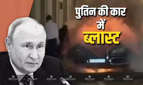 जेलेंस्की की भविष्यवाणी के बाद पुतिन की लग्जरी कार में धमाका, सामने आया जलती कार का वीडियो, क्या रूस के प्रेसिडेंट को मारने की थी साजिश?