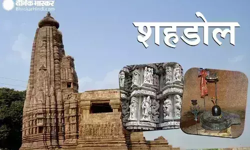 कक्षा आठवीं का 93 और पांचवी में 97 प्रतिशत रहा परीक्षा परिणाम कक्षा आठवीं का 93 और पांचवी में 97 प्रतिशत रहा परीक्षा परिणाम