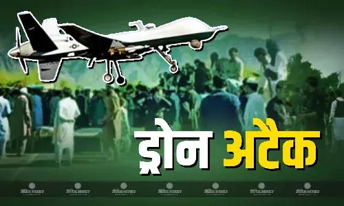 सुरक्षा बलों ने किया अपने ही लोगों पर ड्रोन अटैक, 9 लोगों की मौत, 10 से ज्यादा आतंकियों को मारने का दावा!