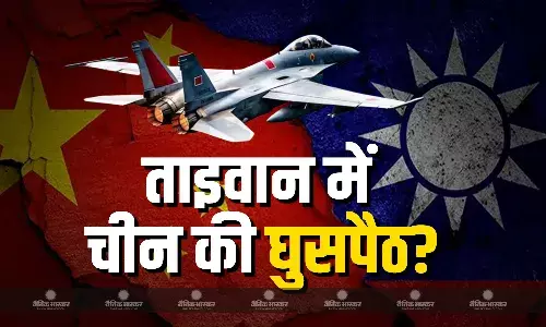 बड़े हमले की तैयारी में चीन? ताइवान के ऊपर मंडरा रहे ड्रैगन के सैन्य विमान, रिपोर्ट में बड़ा दावा बड़े हमले की तैयारी में चीन? ताइवान के ऊपर मंडरा रहे ड्रैगन के सैन्य विमान, रिपोर्ट में बड़ा दावा