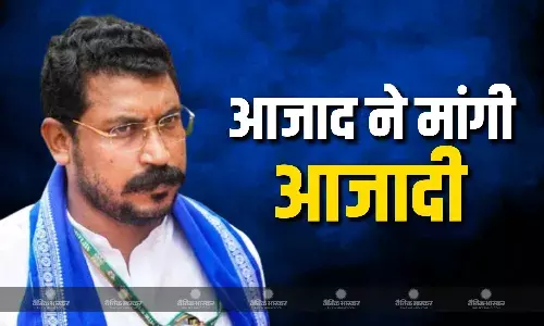नगीना से सांसद व आजाद समाज पार्टी (कांशीराम) के चीफ चंद्रशेखर आजाद ने सीएम योगी आदित्यनाथ को लिखा पत्र