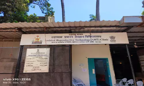 निसंतान दंपतियों के लिए कामा अस्पताल बना उम्मीद की किरण, 12 महिलाएं हुईं गर्भवती