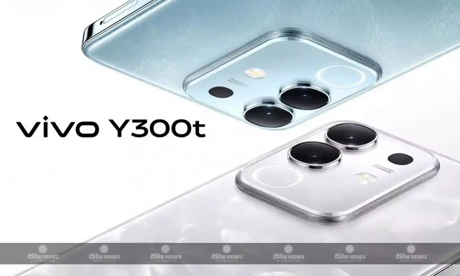 Vivo Y300t डाइमेंशन 7300 चिपसेट और 6500mAh बैटरी के साथ हुआ लॉन्च, जानिए कीमत और स्पेसिफिकेशन