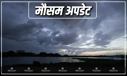 गर्मी से मिलेगा आराम, एमपी में बारिश के आसार, जानें कैसा रहने वाला है आपके शहर के मौसम का हाल?