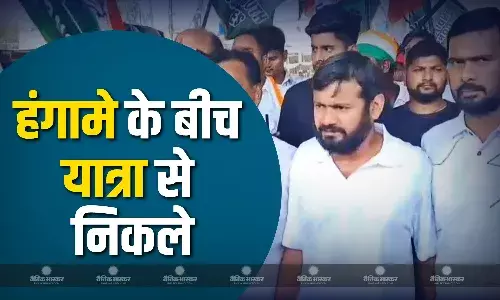 अररिया पहुंचते ही कांग्रेस की पलायन रोको, नौकरी दो यात्रा में हंगामा अररिया पहुंचते ही कांग्रेस की पलायन रोको, नौकरी दो यात्रा में हंगामा