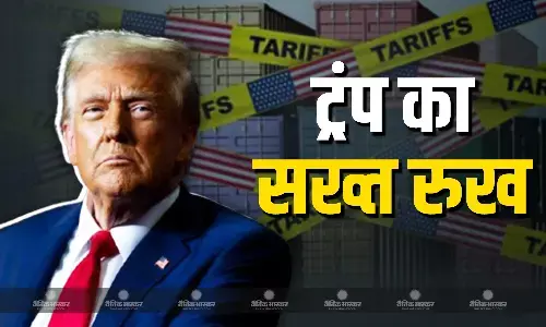 टैरिफ पर नो कॉम्प्रोमाइज मूड में अमेरिका, राष्ट्रपति डोनाल्ड ट्रंप ने फिर दोहराई सख्ती की बात, किसी भी देश को नहीं मिलेगी ढील