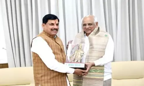 मुख्यमंत्री डॉ. यादव ने सदाकाल गुजरात-भोपाल कार्यक्रम में पधारे गुजरात के मुख्यमंत्री पटेल का किया स्वागत मुख्यमंत्री डॉ. यादव ने सदाकाल गुजरात-भोपाल कार्यक्रम में पधारे गुजरात के मुख्यमंत्री पटेल का किया स्वागत