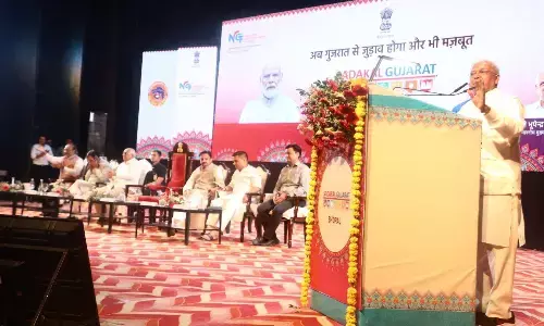 गुजराती संस्कृति में समरसता का अद्भुत भाव- राज्यपाल मंगुभाई पटेल, गुजरात के मुख्यमंत्री भूपेन्द्र पटेल ‘सदाकाल गुजरात’ कार्यक्रम में हुए शामिल