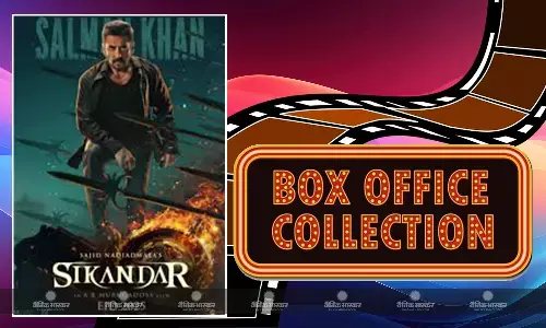ईद के मौके पर बढ़ी सलमान की फिल्म ‘सिकंदर’ की कमाई, दूसरे दिन 50 करोड़ के पार फिर भी नहीं मिली टॉप 10 में जगह ईद के मौके पर बढ़ी सलमान की फिल्म ‘सिकंदर’ की कमाई, दूसरे दिन 50 करोड़ के पार फिर भी नहीं मिली टॉप 10 में जगह
