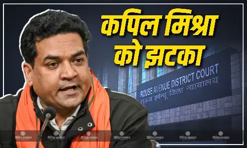 दिल्ली के कानून मंत्री कपिल मिश्रा को बड़ा झटका, 2020 के दंगे में कोर्ट ने दिए जांच के आदेश, हिंसा में 53 लोगों की हुई थी मौत