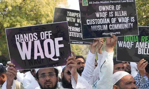 कल लोकसभा में पेश होगा वक्फ संशोधन बिल, स्पीकर बिरला ने चर्चा के लिए तय किया 8 घंटे का समय, विपक्ष ने की 12 घंटे की मांग