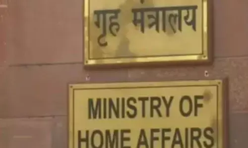 केंद्र सरकार ने नागालैंड के 1 और जिले में लागू किया आफ्स्पा