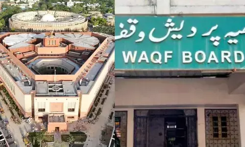 वक्फ बिल कल लोकसभा में होगा पेश, जानें क्यों मचा है बवाल, कानून बनने के बाद क्या कुछ बदलेगा? वक्फ बिल कल लोकसभा में होगा पेश, जानें क्यों मचा है बवाल, कानून बनने के बाद क्या कुछ बदलेगा?