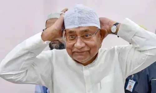 वक्फ बिल को लेकर जेडीयू ने अपना स्टैंड किया क्लियर, मोदी सरकार का साथ देने का किया वादा, कल लोकसभा में पेश होगा विधेयक वक्फ बिल को लेकर जेडीयू ने अपना स्टैंड किया क्लियर, मोदी सरकार का साथ देने का किया वादा, कल लोकसभा में पेश होगा विधेयक