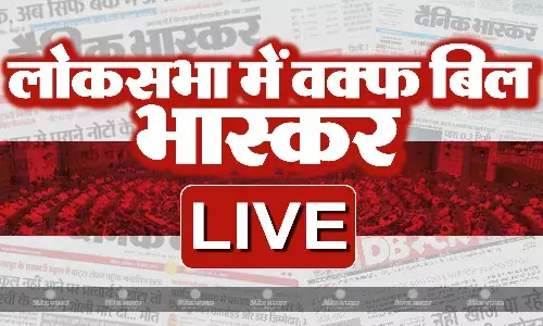 आज की बड़ी खबरें 2 अप्रैल 2025 हिंदी न्यूज लाइव आज की बड़ी खबरें 2 अप्रैल 2025 हिंदी न्यूज लाइव
