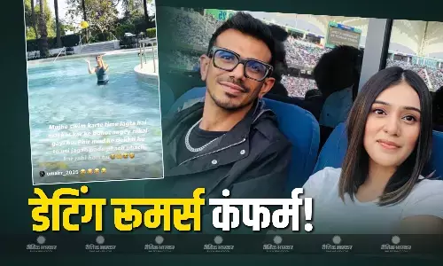 युजवेंद्र चहल के लिए लखनऊ पहुंचीं आरजे महवश? वायरल पूल वीडियो से फैंस लगा रहे कयास